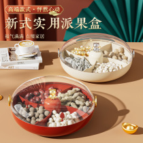 Fruit Pan Home Living Room Tea Table Candy Tray Wedding Happy Disc Early Birth Your Expensive Son Dried Fruit Pan 2018 Snack Putting Tray