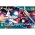 Mô hình Bandai Gundam HG HGBD 1/144 018 Xung lên màu đỏ Sáng tạo - Gundam / Mech Model / Robot / Transformers