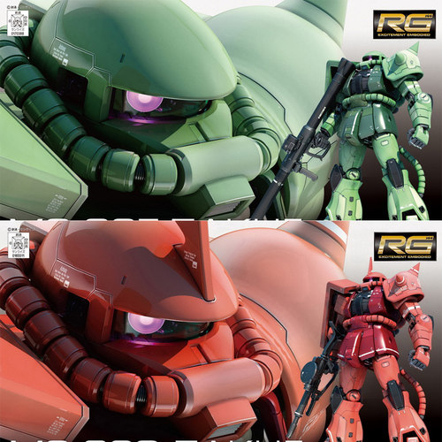 万代 RG 02 夏亚红扎古 04 量产型绿扎古 ZAKU 1/144高达拼装模型 - 图3