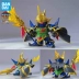 Bandai Gundam Model Three Kingdoms 伝 SD BB Warrior 314 Zhang Liao Ge Lugu 14 - Gundam / Mech Model / Robot / Transformers