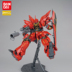 Mô hình Bandai Gundam MG 1/100 Sinanju Xinanzhou với bệ phóng tên lửa HD OVA phiên bản hoạt hình - Gundam / Mech Model / Robot / Transformers phụ kiện gundam Gundam / Mech Model / Robot / Transformers