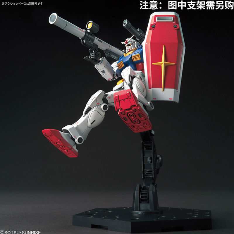 万代 HG GTO 026 RX-78-2 起源78元祖头号玩家 1/144高达拼装模型 - 图2