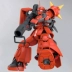 Người mẫu Bandai Gundam MG 1/100 True Red Lightning Johnny đã sử dụng Zagu Ver 2.0 - Gundam / Mech Model / Robot / Transformers phụ kiện gundam Gundam / Mech Model / Robot / Transformers