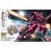 Bandai Gundam Model Iron and Blood Orphan Group HG IBO 14 1/144 McGeely Valkyrie - Gundam / Mech Model / Robot / Transformers