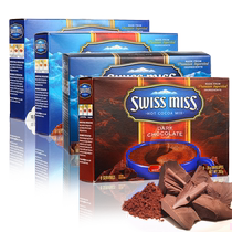 US swiss miss Switzerland Miss Switzerland Medecins Cotton Candy Intense chocolate Milk Milk Hot Cocoa Powder