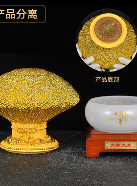 大吉大麦摆件招财聚宝盆