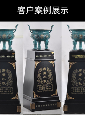 蓝色纯铜落地摆件庆典乔迁礼品