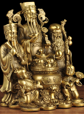纯铜招财神像福禄寿三星送老人长