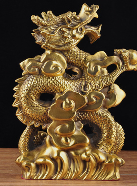 全铜龙摆件招财祥龙风水摆设铜龙工艺品家居客厅电视柜桌面装饰品