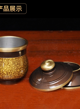 黄铜深啡晶彩圣水杯家用供财神关公供水杯佛道仙净水杯供佛供杯