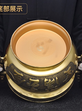 黄铜双龙耳招财金玉炉家用寺庙佛堂供奉烧香插香线香炉香道薰香炉
