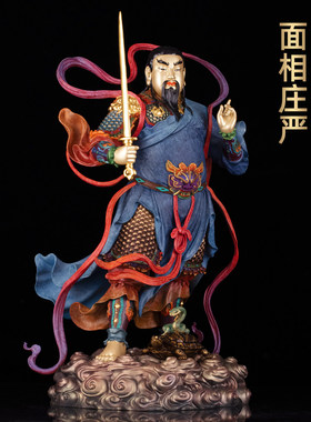 彩铜真武大帝神像摆件玄