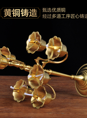 黄铜七星摆件油灯座烛佛前黄铜