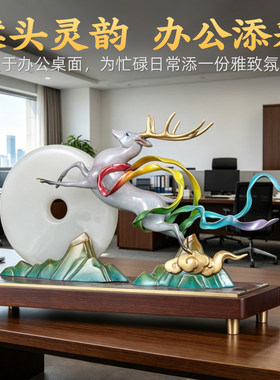 彩铜梅花鹿摆件招财一路