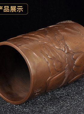 紫铜大笔筒摆件放毛笔笔筒书房办公桌面装饰品复古中国风笔筒送礼