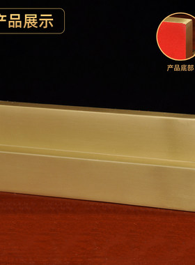 黄铜双层贡台茶杯圣水杯底座酒杯杯托供台供佛杯案板家用佛堂供奉