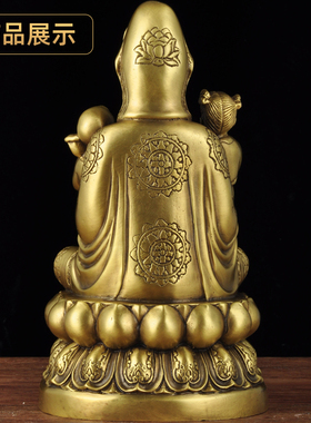 送子观音寺庙黄铜雅信精品