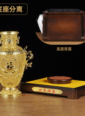 黄铜花丝镀金花瓶摆件金