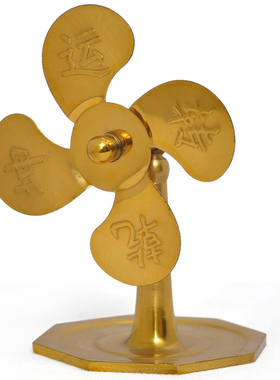 吉祥黄铜八卦招财办公室风水轮