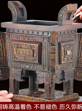 全铜落地鼎摆件鼎盛千秋企业公司大堂商务开业周年庆典纪念送礼品