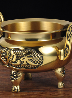 黄铜天地父母双耳脚炉潮汕神明