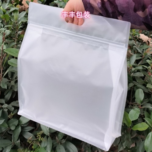 大号磨砂透明拉链自封袋手提袋通用版香榧5斤装山核桃5斤装特产袋 - 图1