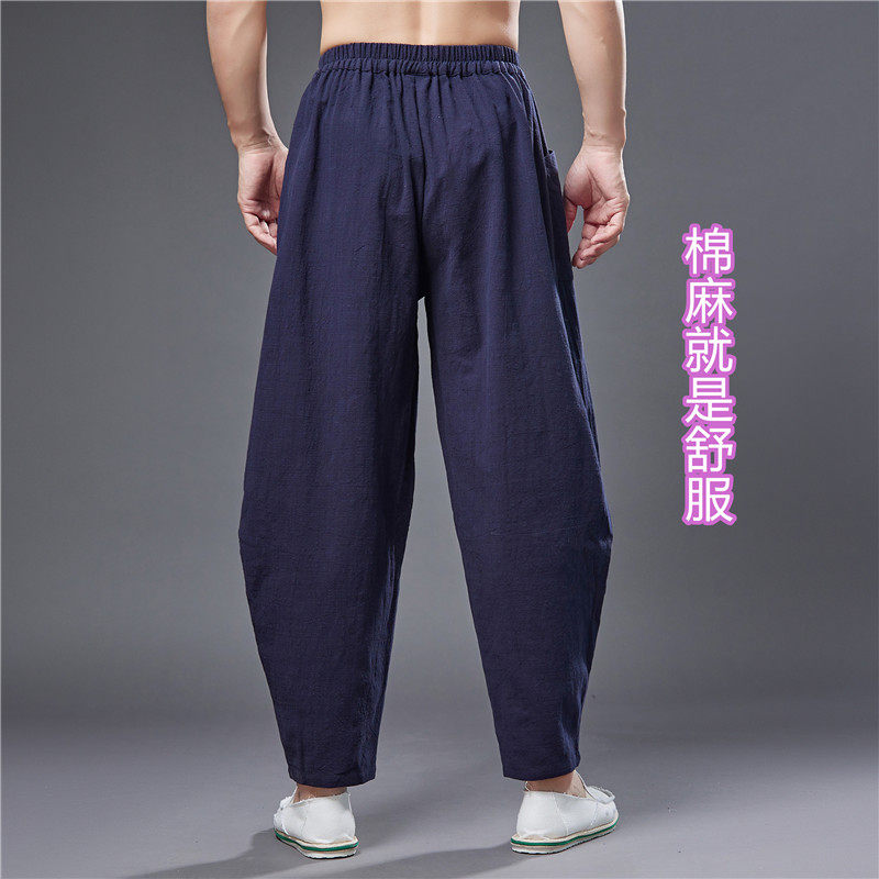 春夏中国风男哈伦裤深灰白色水洗宽松型藏蓝文艺裤子休闲百搭立体,淘宝优惠券,粉丝福利购,淘宝优惠卷