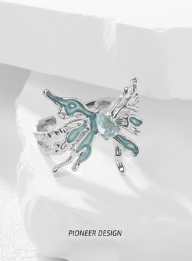 AGBAJI 原创设计冰蝴蝶戒指女滴胶小众高级感轻奢冷淡风食指戒