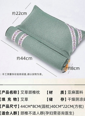 荞麦枕护颈助眠专用硬枕