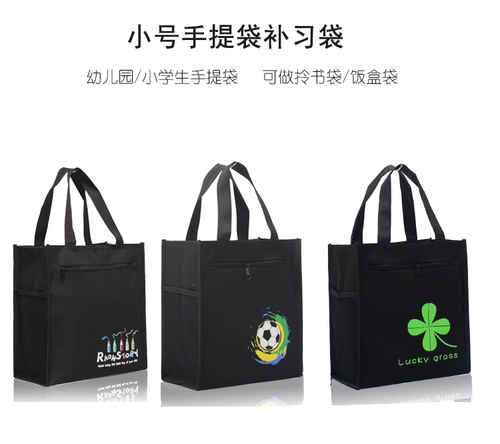 Водонепроницаемая сумка для школьников, детский мультяшный портфель, маленькая сумка для учебы для детского сада, льняная сумка, ткань оксфорд