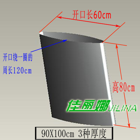佳丽娜黑色大垃圾袋大垃圾卫生袋平口袋90cmX100cm废弃物袋大号袋 - 图0