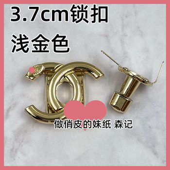 DIY ຖົງຂອງແມ່ຍິງ twist lock accessories shoulder crossbody Lingge bag hardware sachet double half circle silver gilt black