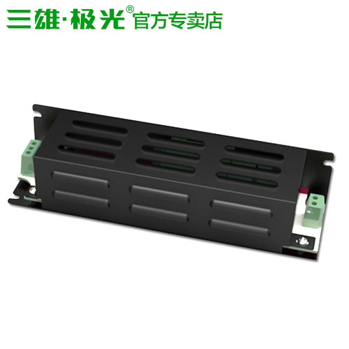三雄极光12V24V星际恒压电源驱动60W80W150W350WLED灯带变压器 - 图1