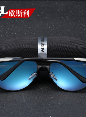 潮人开车专用变色偏光墨镜