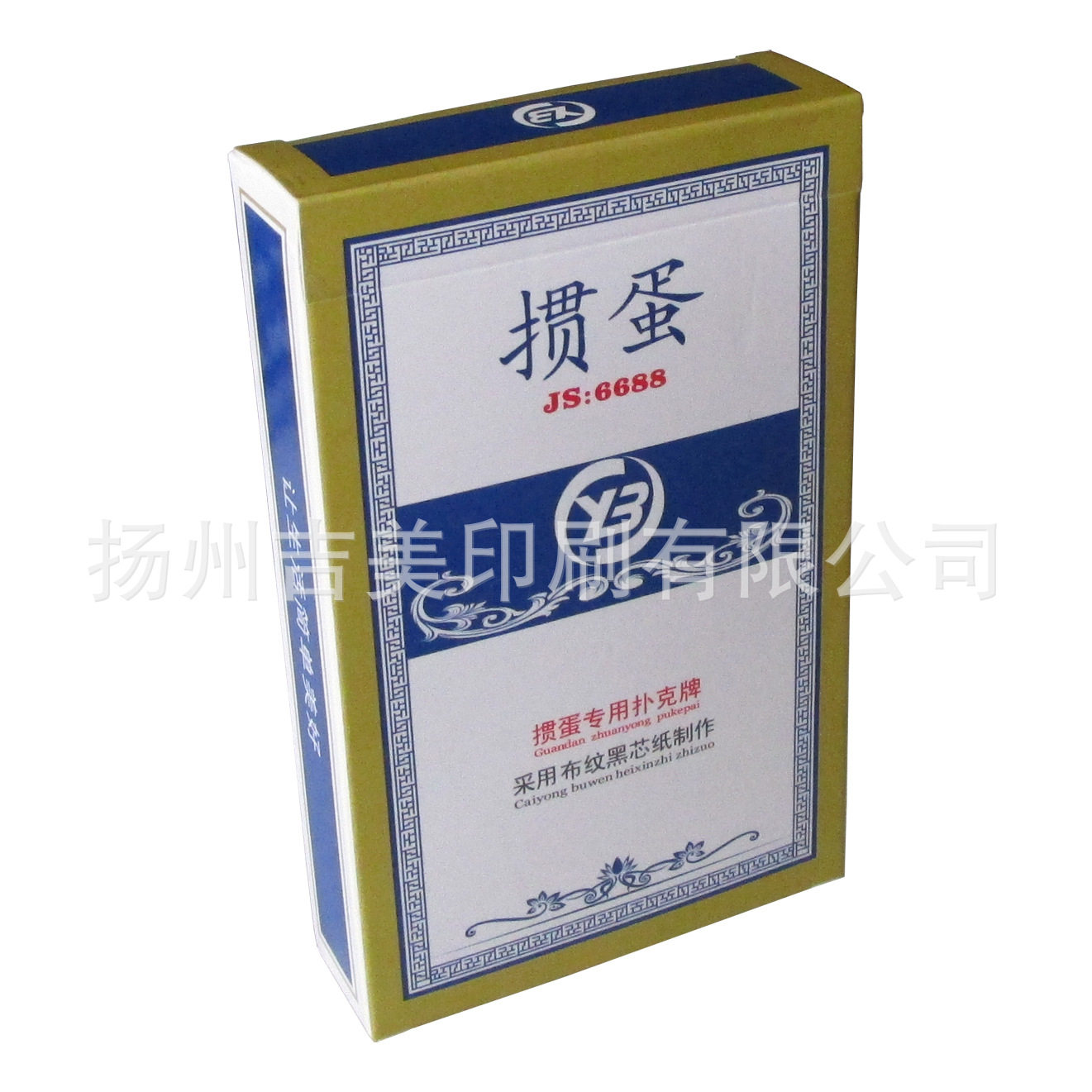 掼蛋扑克 现货310克黑芯纸双面布纹争上游、牛牛、掼蛋