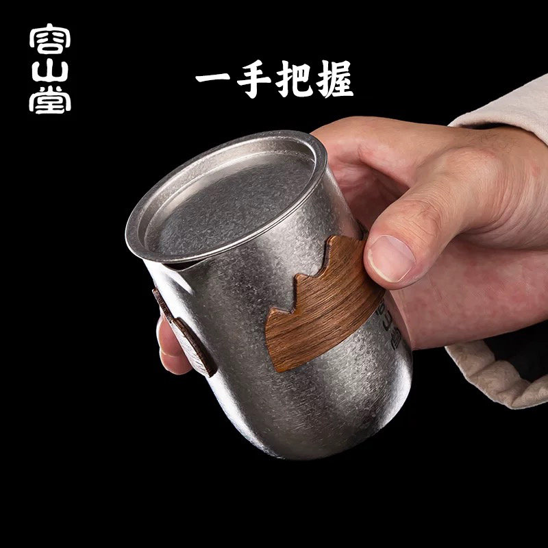 容山堂纯钛旅行茶具快客杯便携式泡茶壶一人茶具户外露营喝茶装备 - 图2
