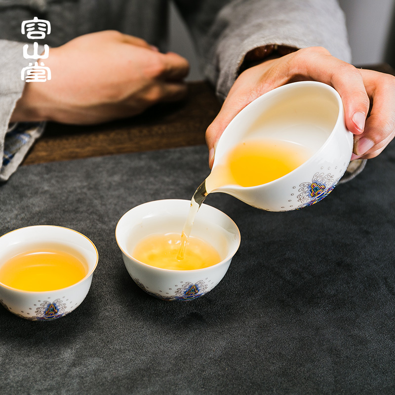 容山堂珐琅彩绘白瓷旅行茶具便携包一壶两杯公道杯整套功夫茶具