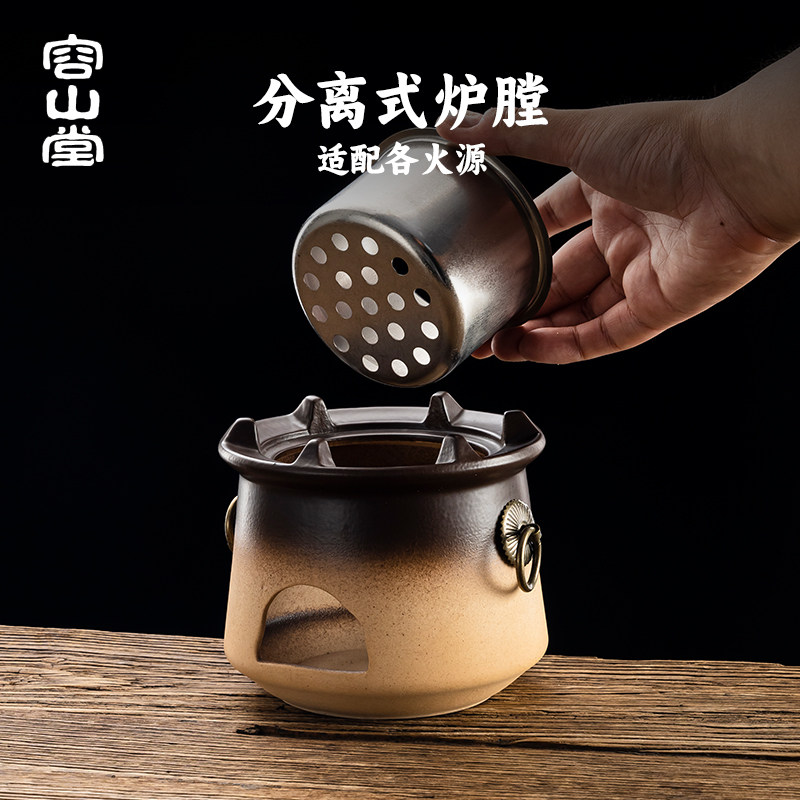 容山堂粗陶窑变围炉煮茶炭炉家用户外煮茶炉户外老式炭火炉碳炉子,淘宝优惠券,粉丝福利购,淘宝优惠卷