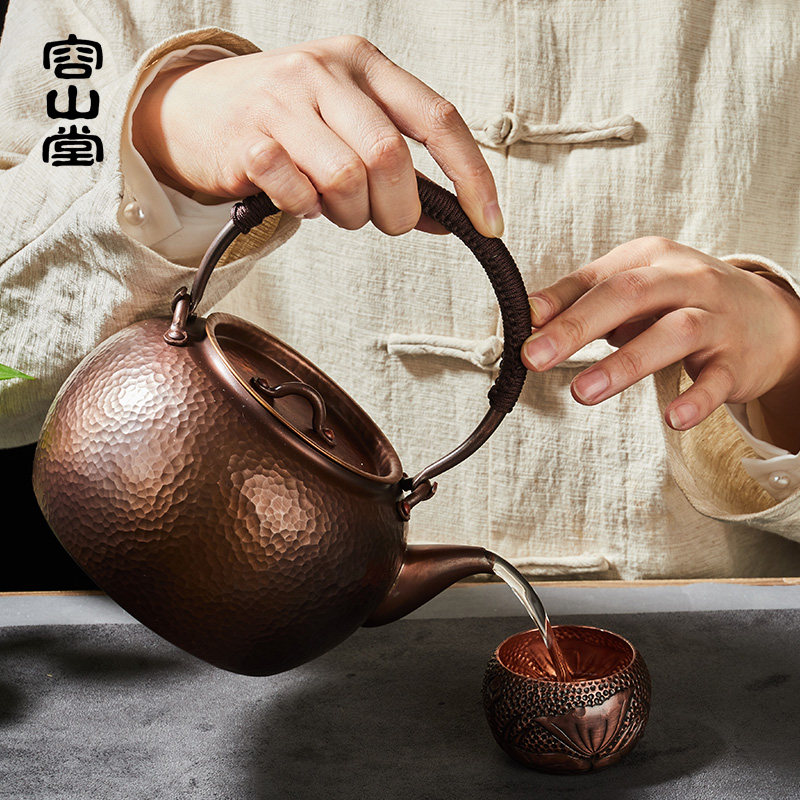 容山堂纯铜壶紫铜手工泡茶壶烧水壶 容山堂茶壶