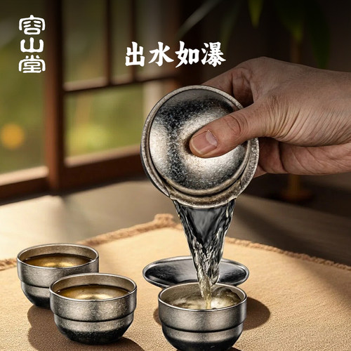 容山堂双层纯钛三才盖碗茶具三件套泡茶碗带盖一人饮功夫茶盖碗 - 图2