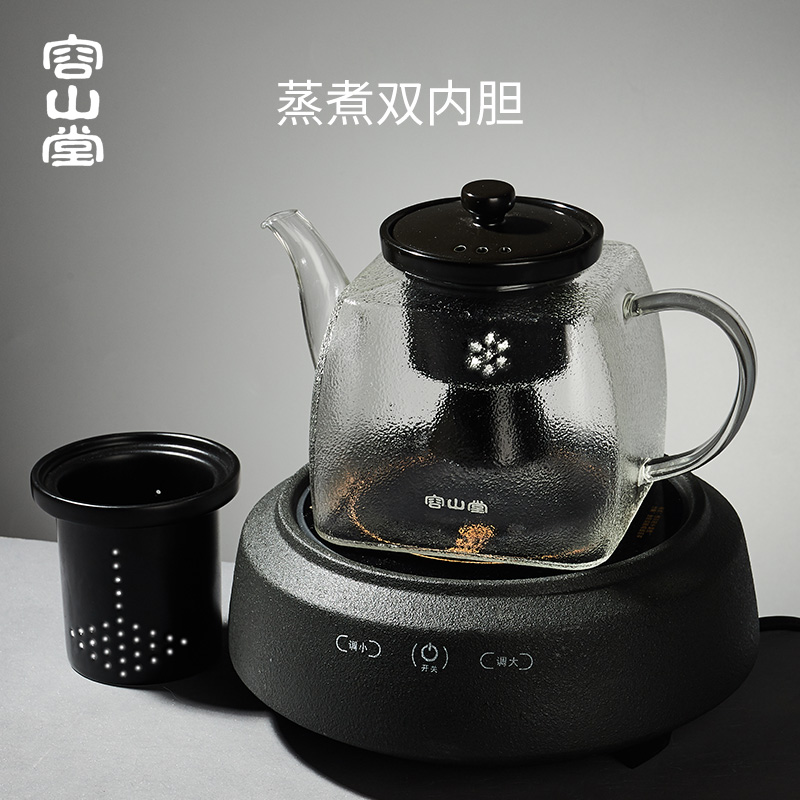 容山堂电器玻璃煮茶壶陶瓷内胆煮茶器蒸茶壶中式电陶炉煮茶炉茶具