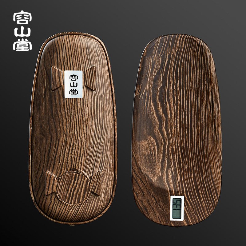 容山堂智能称重无量电子茶则小型 容山堂茶道/零配