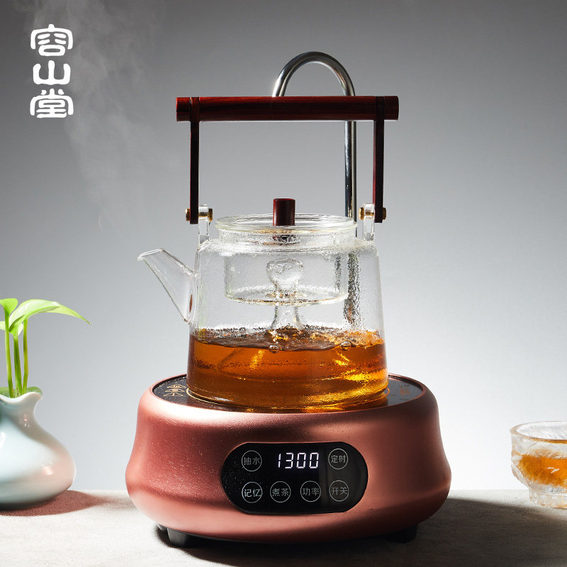 容山堂电陶炉玻璃烧水壶小蒸茶器 容山堂电磁炉/陶炉