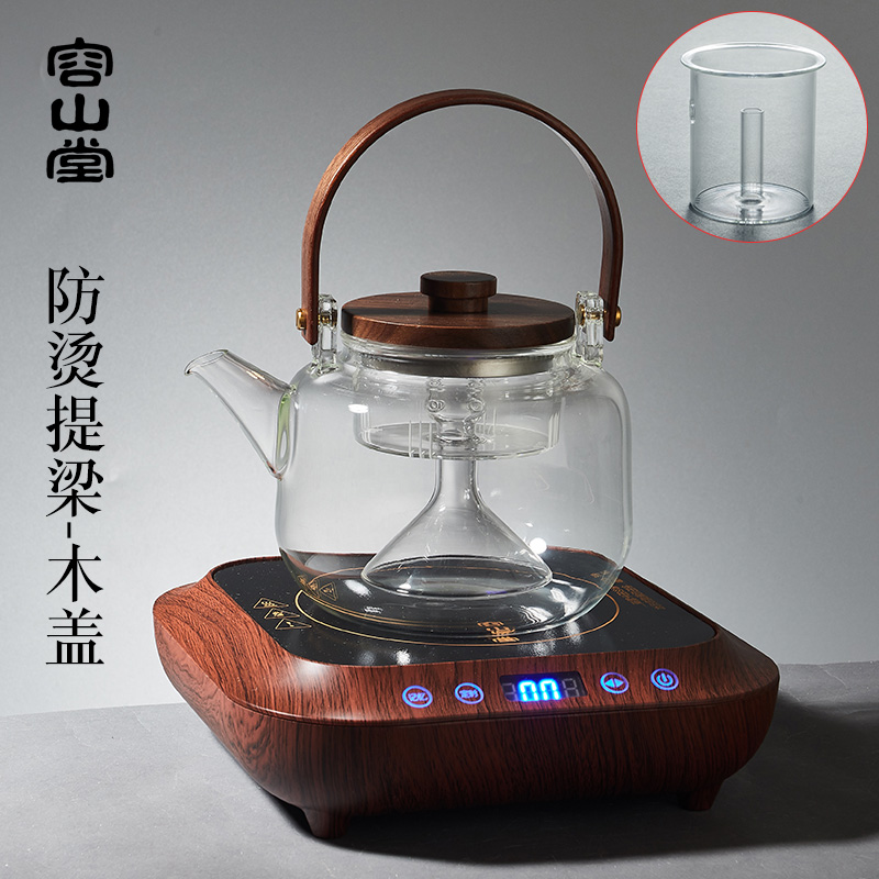 容山堂电器电陶炉茶炉耐高温玻璃煮茶器大号烧水壶家用黑茶蒸茶器