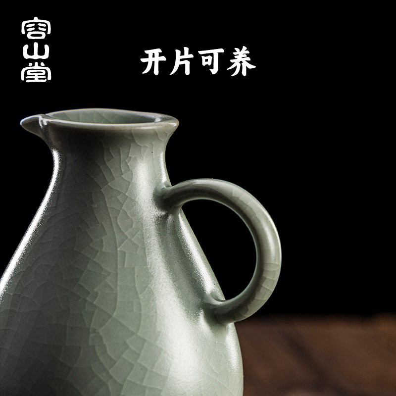 容山堂汝窑酒具酒杯白酒专用分酒器高级感家用二两白酒杯分酒壶,淘宝优惠券,粉丝福利购,淘宝优惠卷