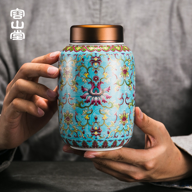 容山堂珐琅彩绘陶瓷茶叶罐金属盖密封罐存物桶大旅行整套功夫茶具