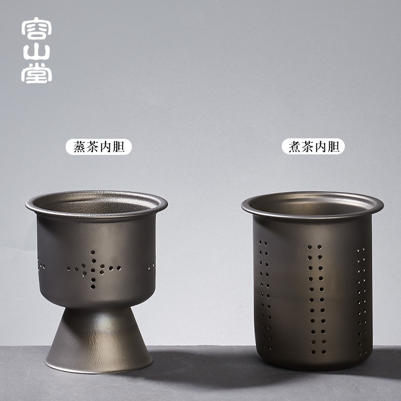 容山堂电器纯钛双内胆煮茶壶户外旅行便携玻璃泡茶壶养生壶煮茶炉