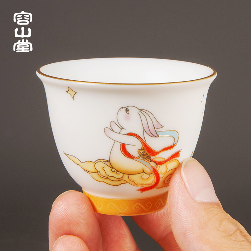 One pot and three cups of portable travel kung fu tea set
