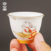 One pot and three cups of portable travel kung fu tea set