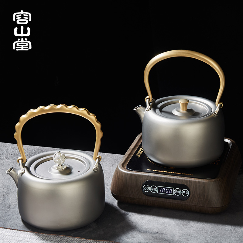 容山堂纯钛烧水壶泡茶壶户外便携旅行提梁煮茶器电陶炉茶具套装